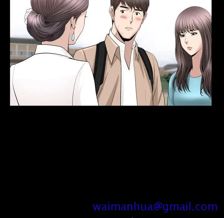 漫画《善良的她》第16章第101张图