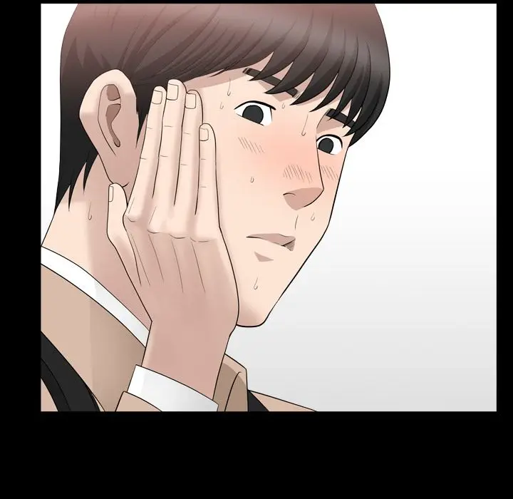 漫画《善良的她》第16章第107张图