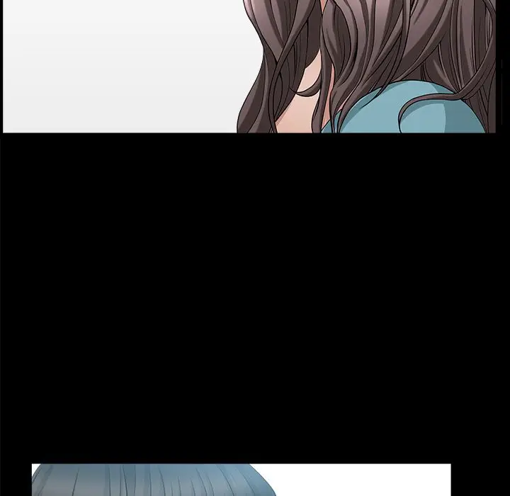 漫画《善良的她》第16章第5张图