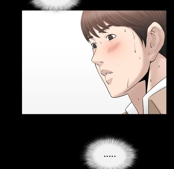 漫画《善良的她》第16章第70张图