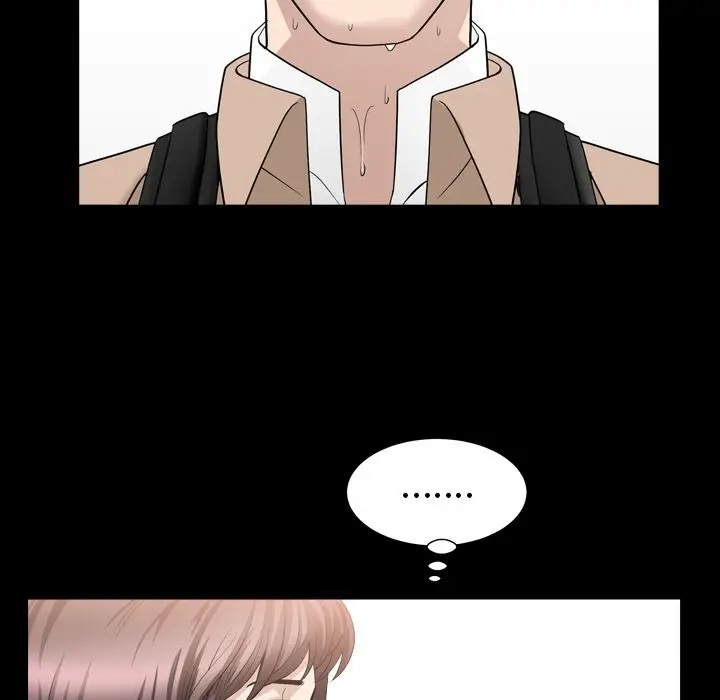 漫画《善良的她》第16章第77张图