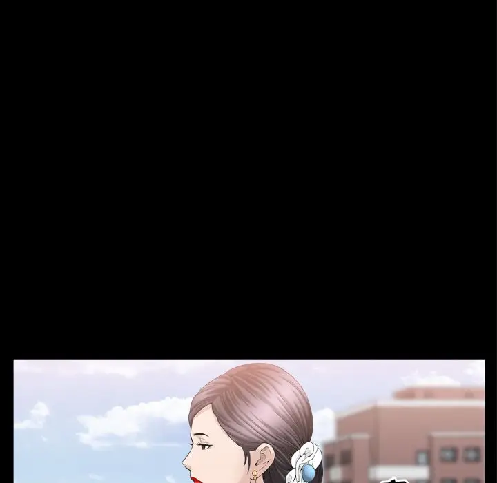 漫画《善良的她》第16章第97张图