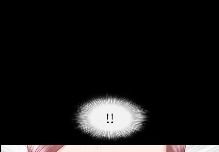 漫画《善良的她》第27章第3张图