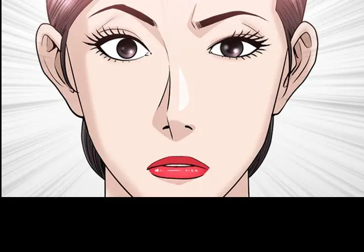 漫画《善良的她》第27章第4张图
