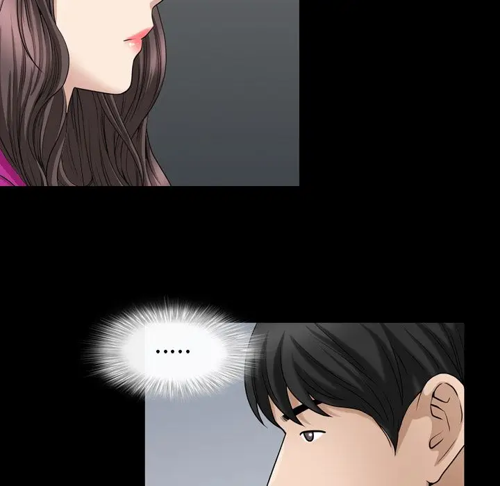 漫画《善良的她》第27章第40张图