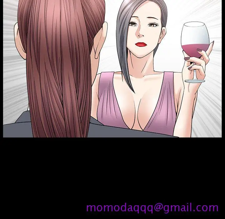 漫画《善良的她》第15章第16张图