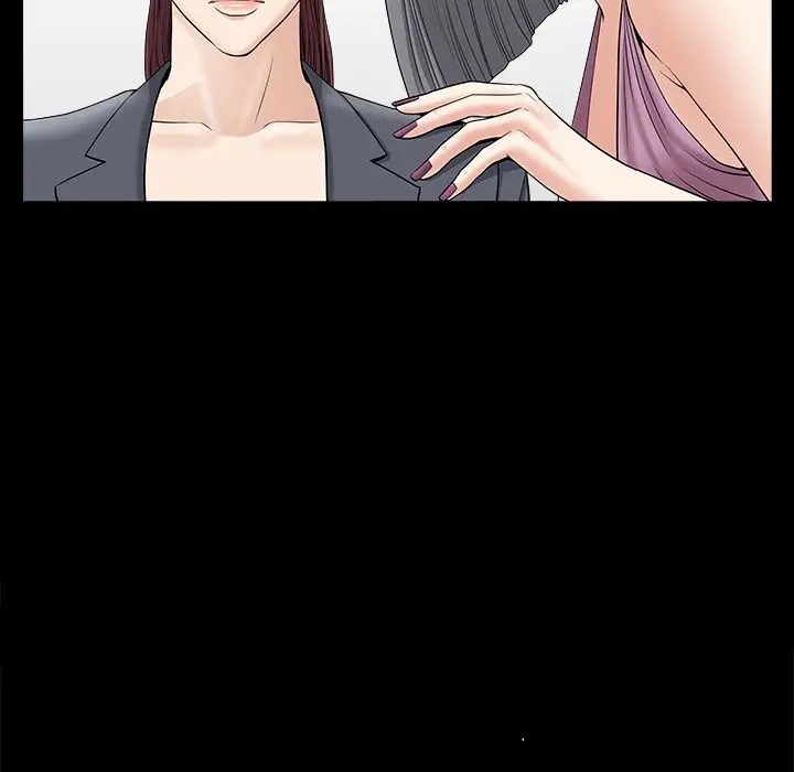 漫画《善良的她》第15章第29张图