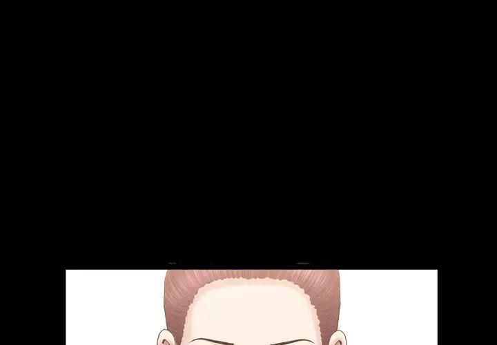 漫画《善良的她》第15章第3张图