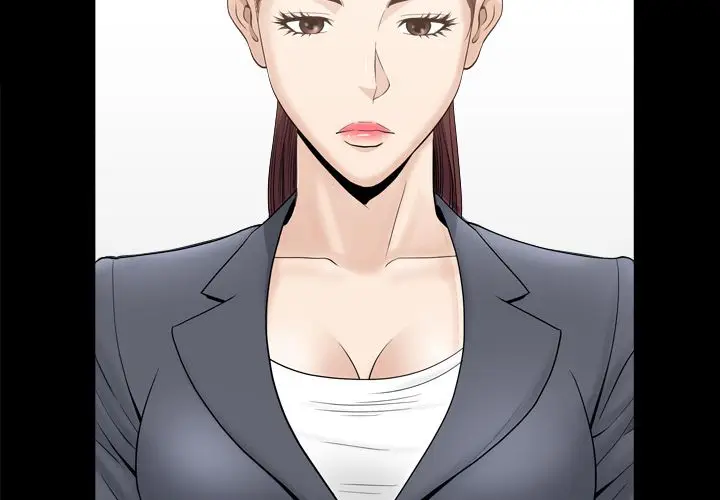 漫画《善良的她》第15章第4张图