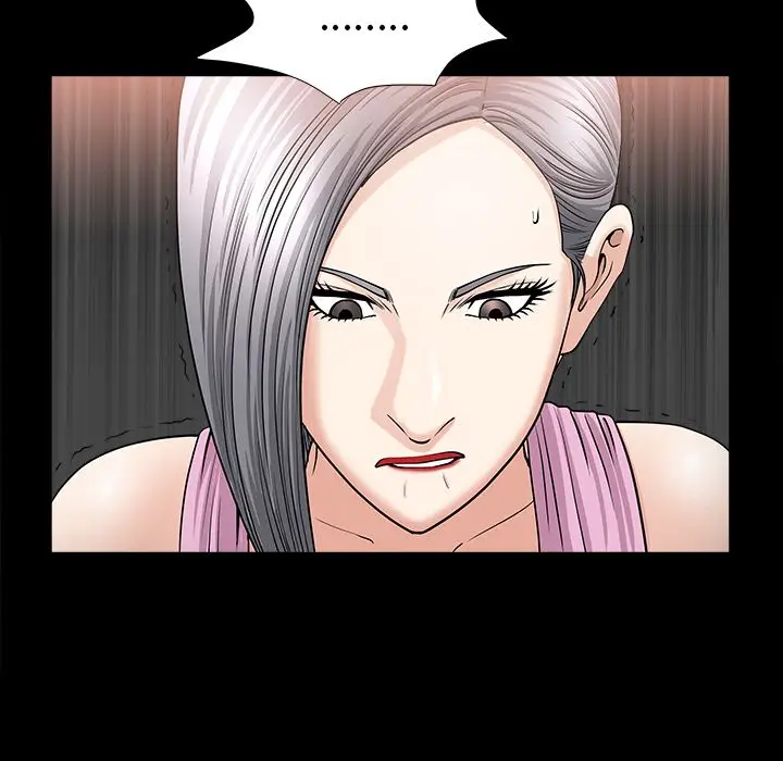 漫画《善良的她》第15章第73张图