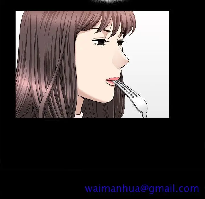 漫画《善良的她》第19章第21张图