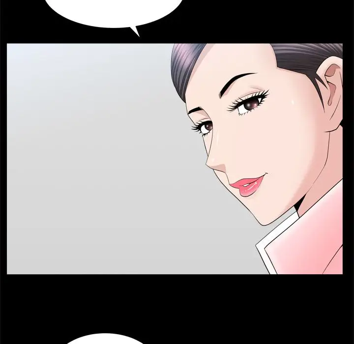 漫画《善良的她》第19章第28张图