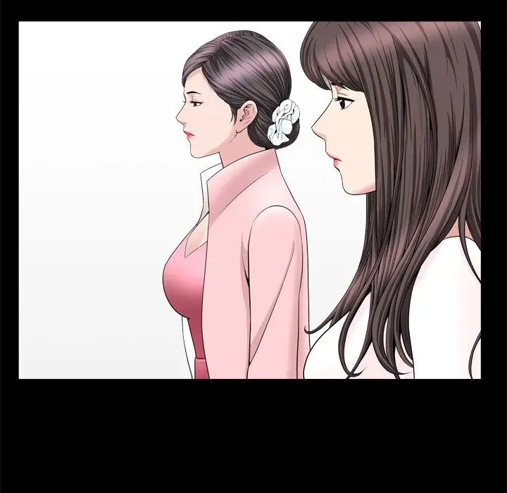 漫画《善良的她》第19章第34张图