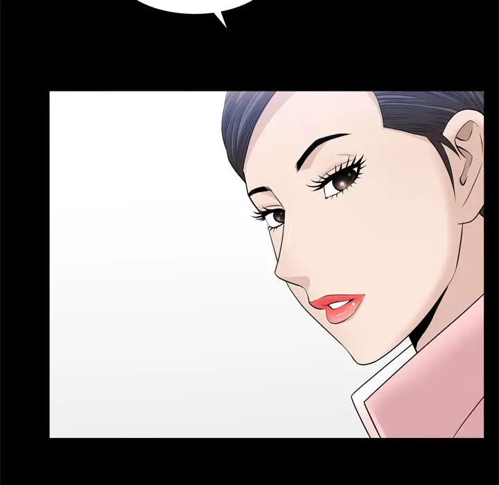 漫画《善良的她》第19章第43张图