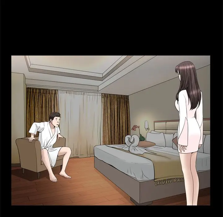 漫画《善良的她》第19章第62张图