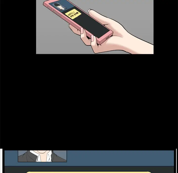 漫画《善良的她》第19章第74张图