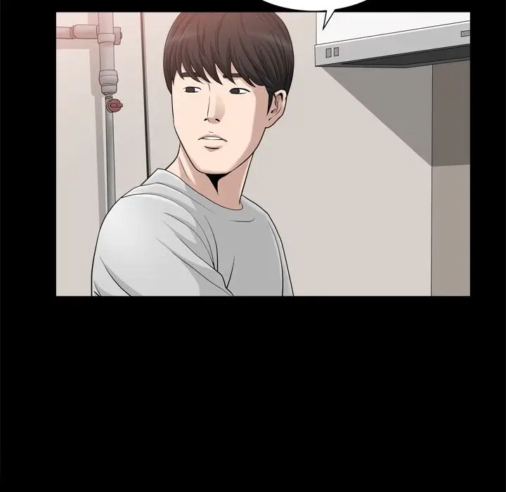 漫画《善良的她》第19章第92张图
