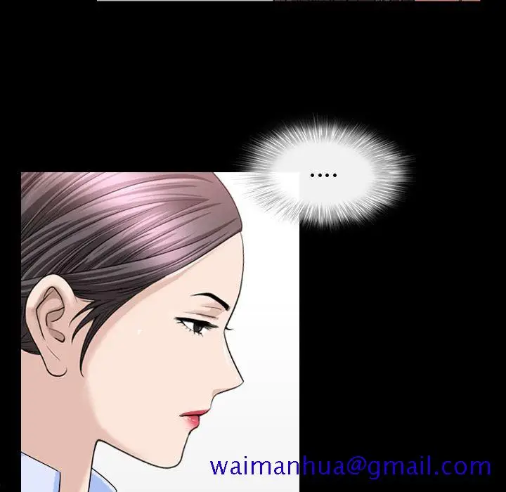 漫画《善良的她》第24章第101张图