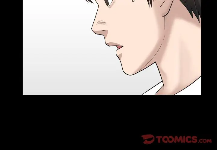 漫画《善良的她》第24章第2张图