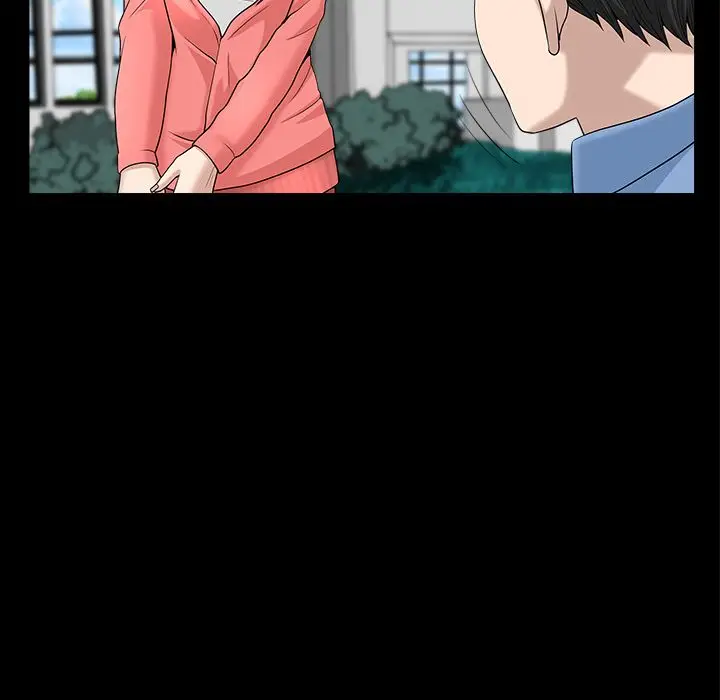 漫画《善良的她》第24章第39张图