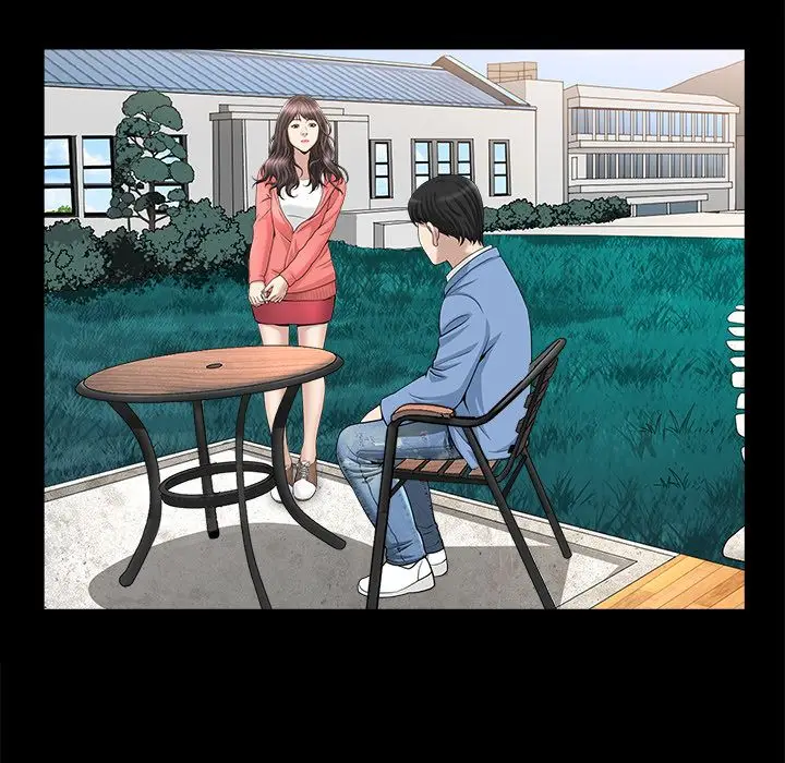 漫画《善良的她》第24章第40张图