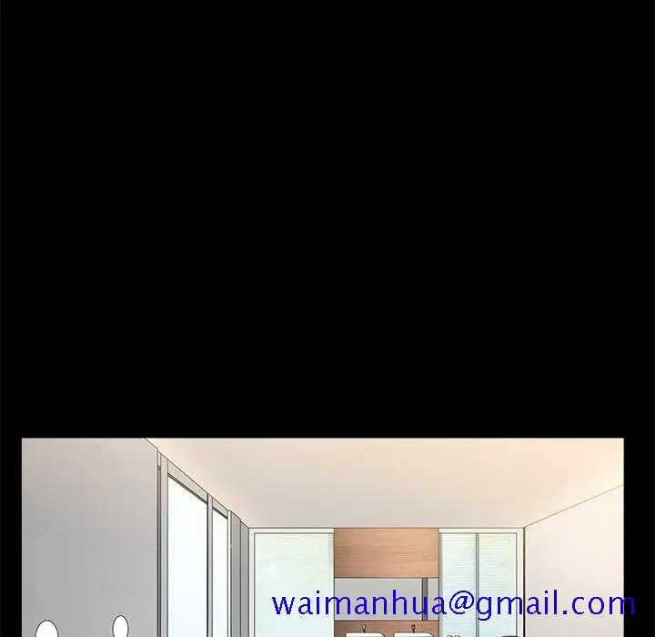 漫画《善良的她》第24章第41张图
