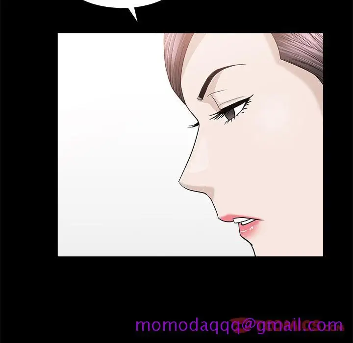 漫画《善良的她》第24章第46张图