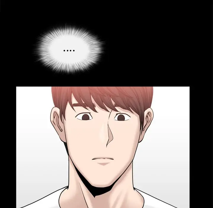 漫画《善良的她》第24章第5张图