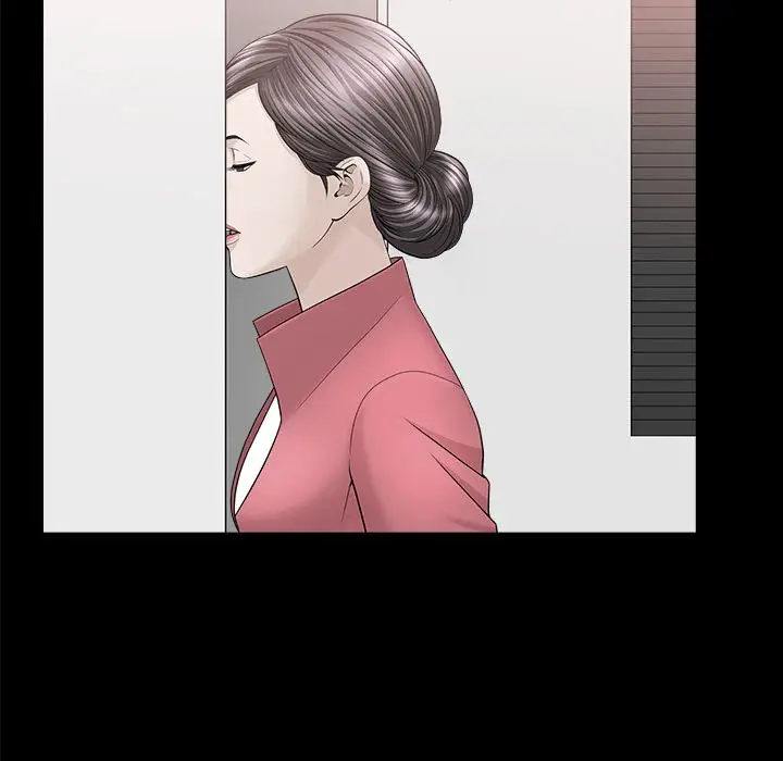 漫画《善良的她》第24章第57张图