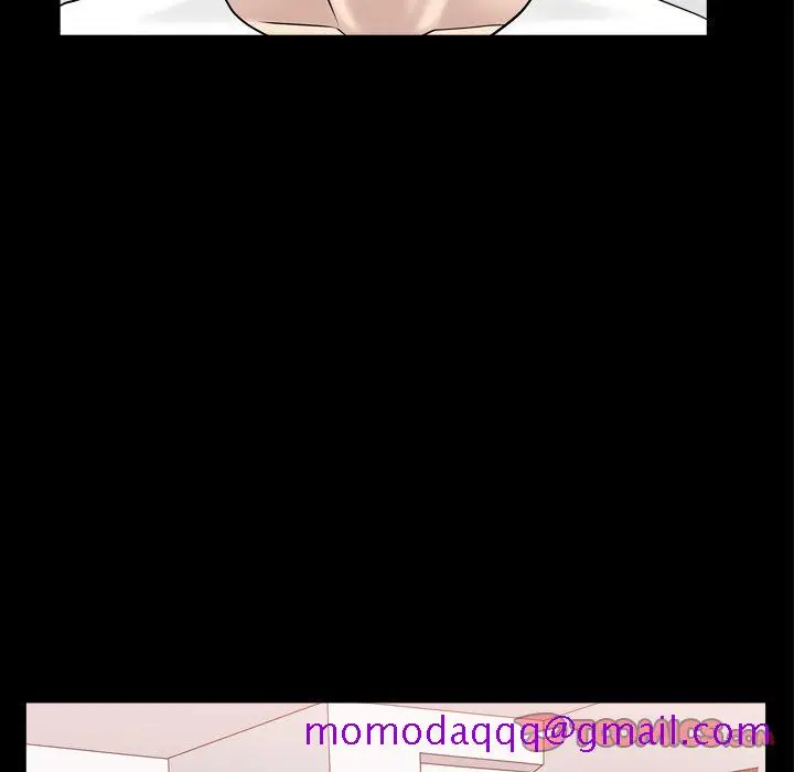 漫画《善良的她》第24章第6张图