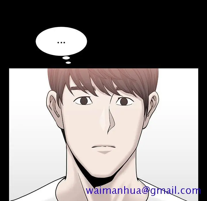 漫画《善良的她》第24章第61张图
