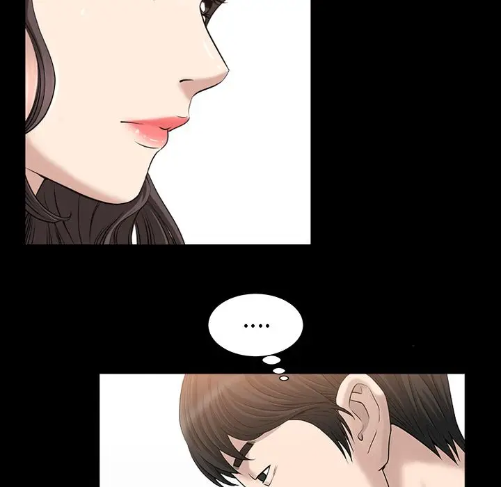 漫画《善良的她》第24章第88张图