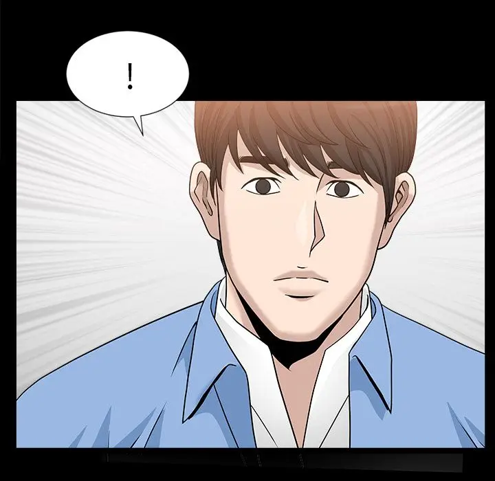 漫画《善良的她》第24章第97张图