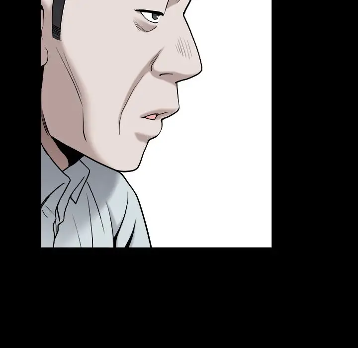 漫画《善良的她》第30章第15张图