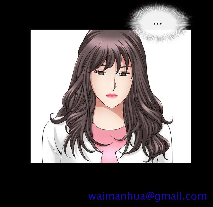 漫画《善良的她》第30章第31张图