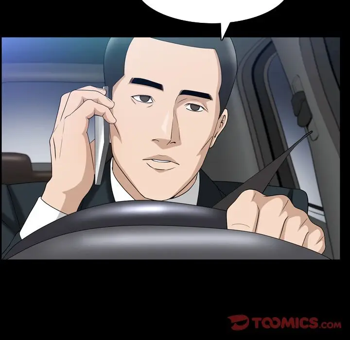 漫画《善良的她》第30章第42张图