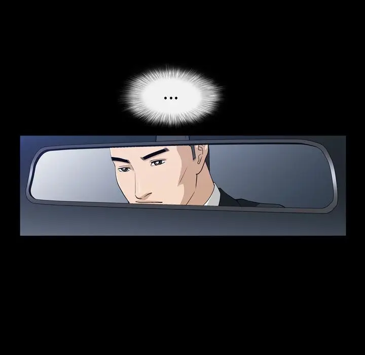 漫画《善良的她》第30章第48张图