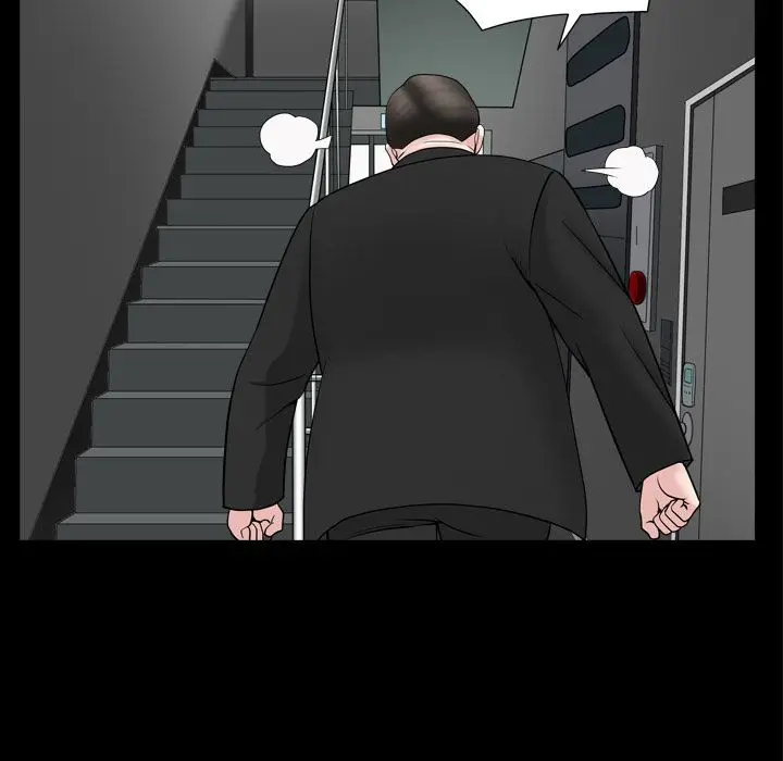 漫画《善良的她》第17章第101张图