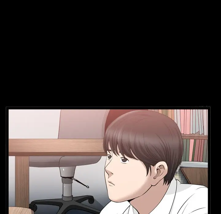 漫画《善良的她》第17章第109张图