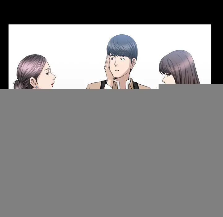 漫画《善良的她》第17章第12张图