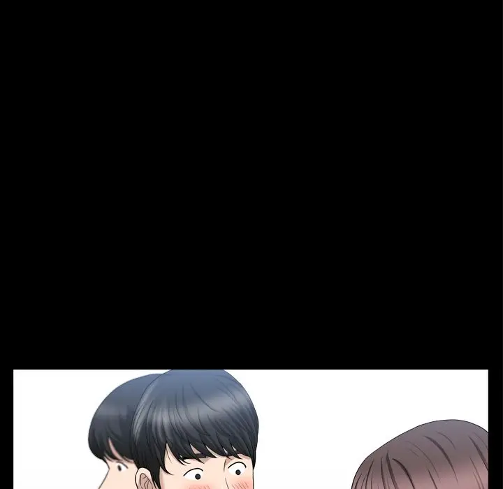 漫画《善良的她》第17章第16张图