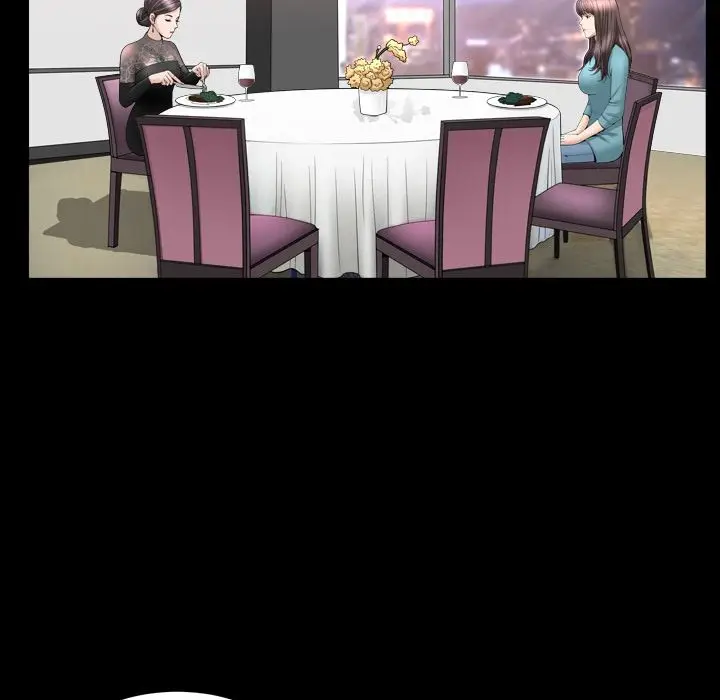漫画《善良的她》第17章第29张图