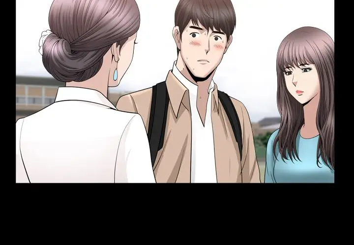 漫画《善良的她》第17章第3张图