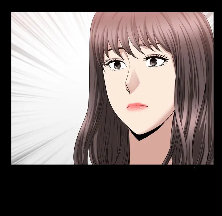 漫画《善良的她》第17章第6张图
