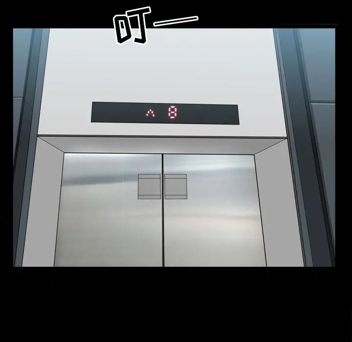 漫画《善良的她》第17章第73张图