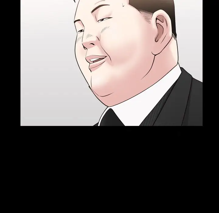 漫画《善良的她》第17章第84张图