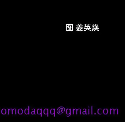 漫画《善良的她》第36章第106张图