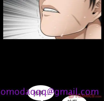 漫画《善良的她》第36章第26张图