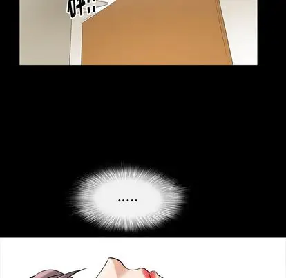 漫画《善良的她》第36章第60张图