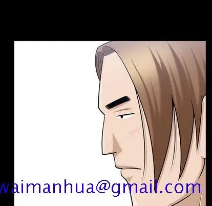 漫画《善良的她》第36章第91张图